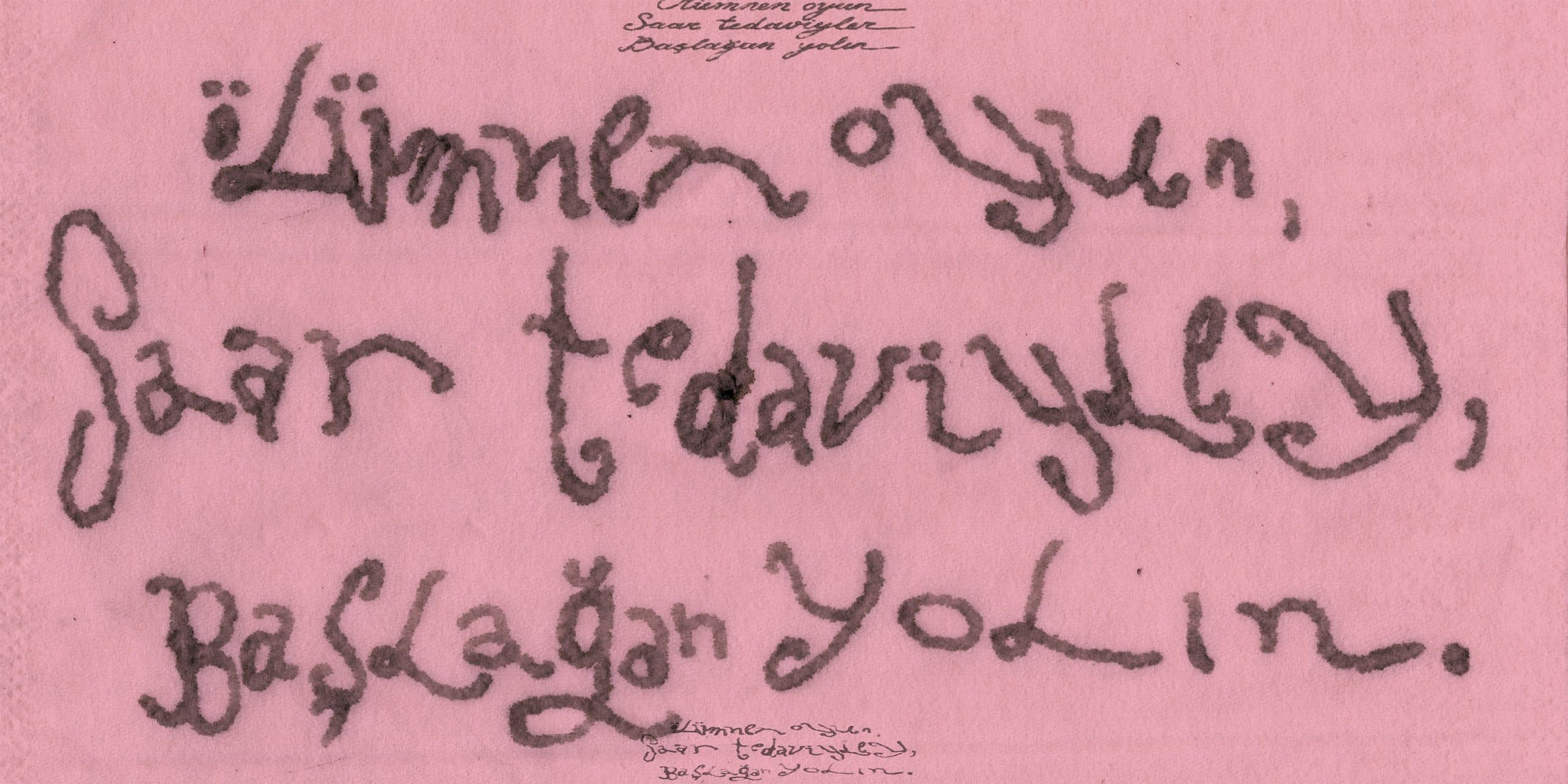 Cover Image for ‘All Hearts Are Born for Beating’: Poetry by Ukraine’s Defenders