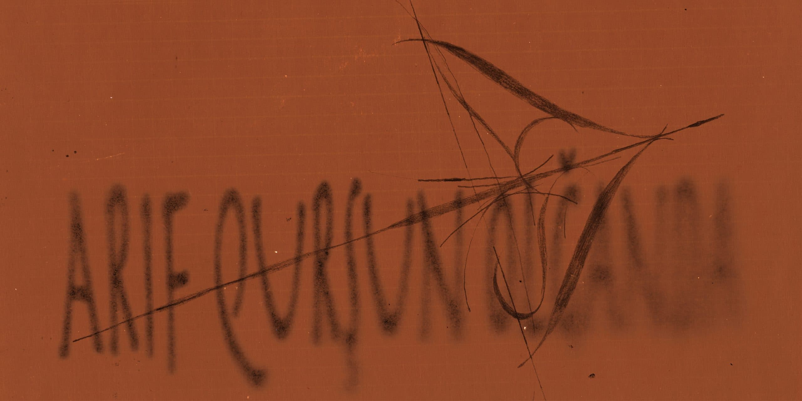 Cover Image for When Words Fail to Protect your Culture the Armed Forces Will